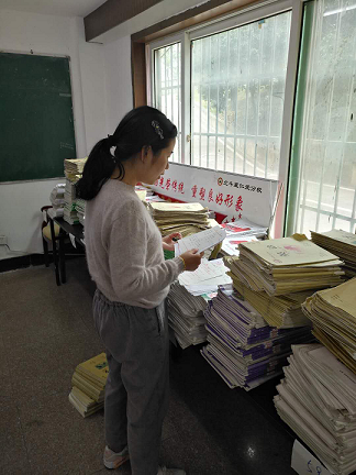 衡陽(yáng)市蒸湘區(qū)仁愛實(shí)驗(yàn)中學(xué)|衡陽(yáng)全日制|全寄宿|全封閉|半月假制初級(jí)中學(xué)